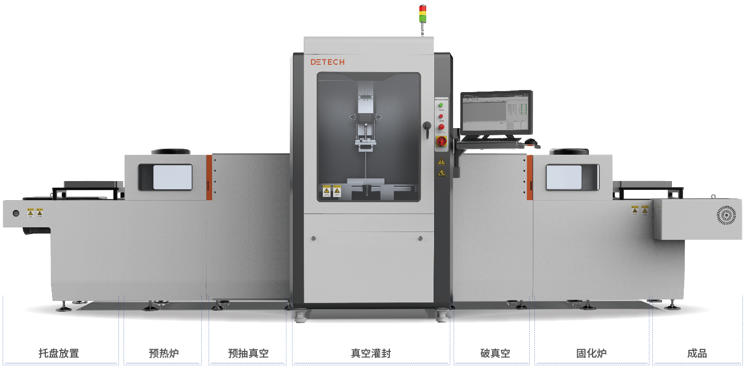參數(shù)表和部件-17.jpg